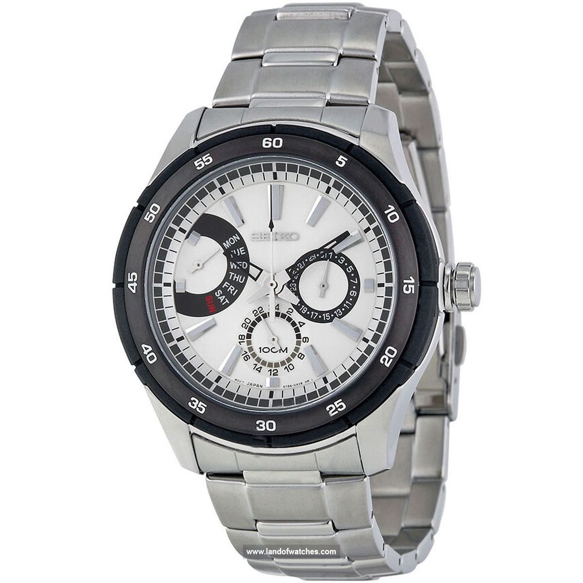 Buy Men's SEIKO SNT021P1 Sport Watches | Original