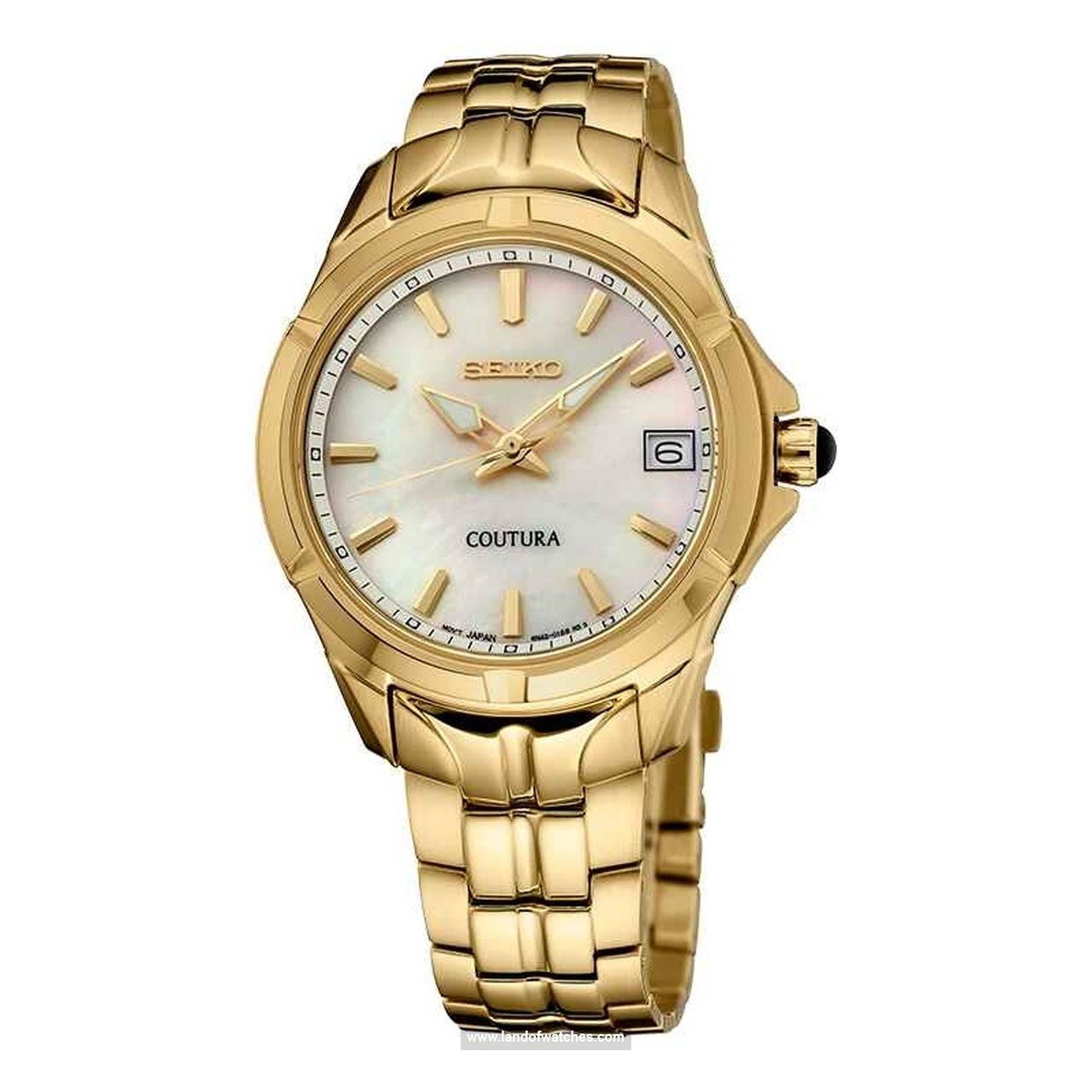 Buy Women's SEIKO SUR588 Classic Watches | Original