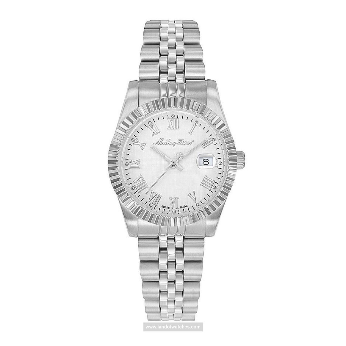 Buy Women's MATHEY TISSOT D810ABR Classic Watches | Original