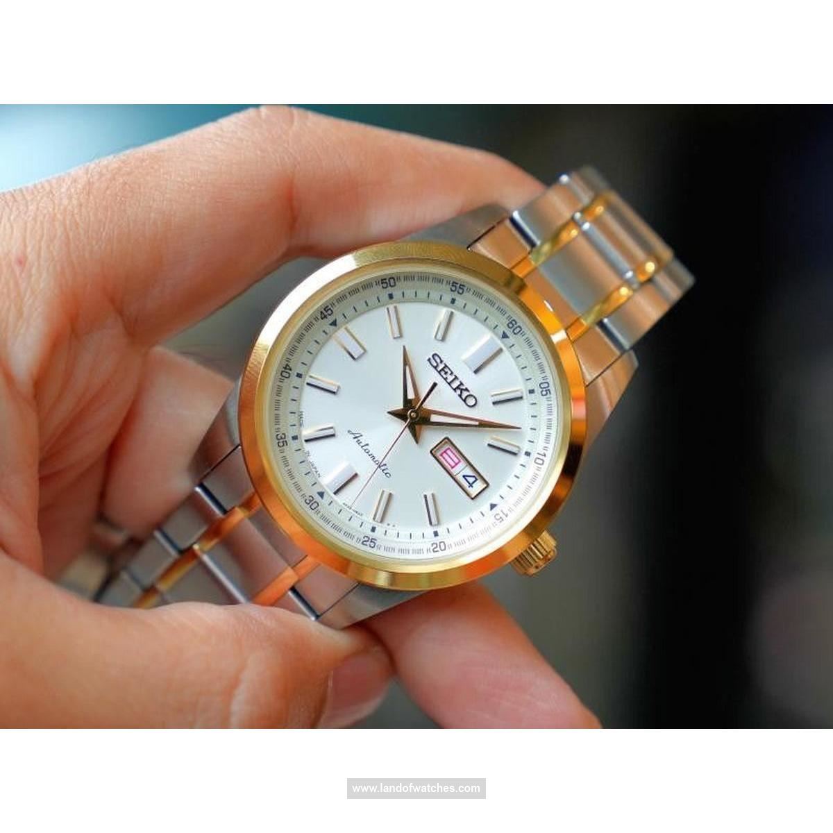 شراء ساعة معصم رجالیه سیکو(SEIKO) SARV004 كلاسيك | | | الأصلي