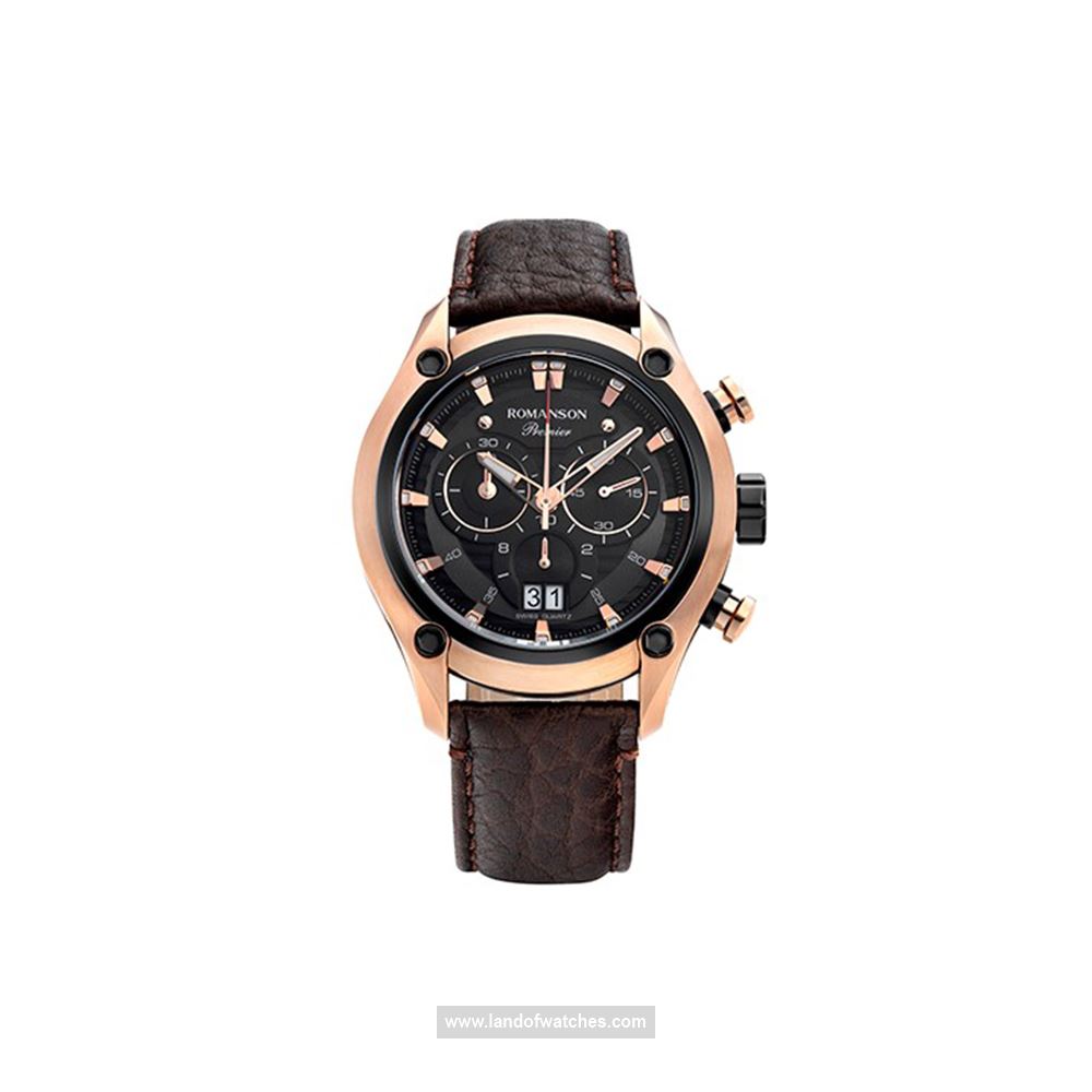 Buy ROMANSON PB4258HM Watches | Original