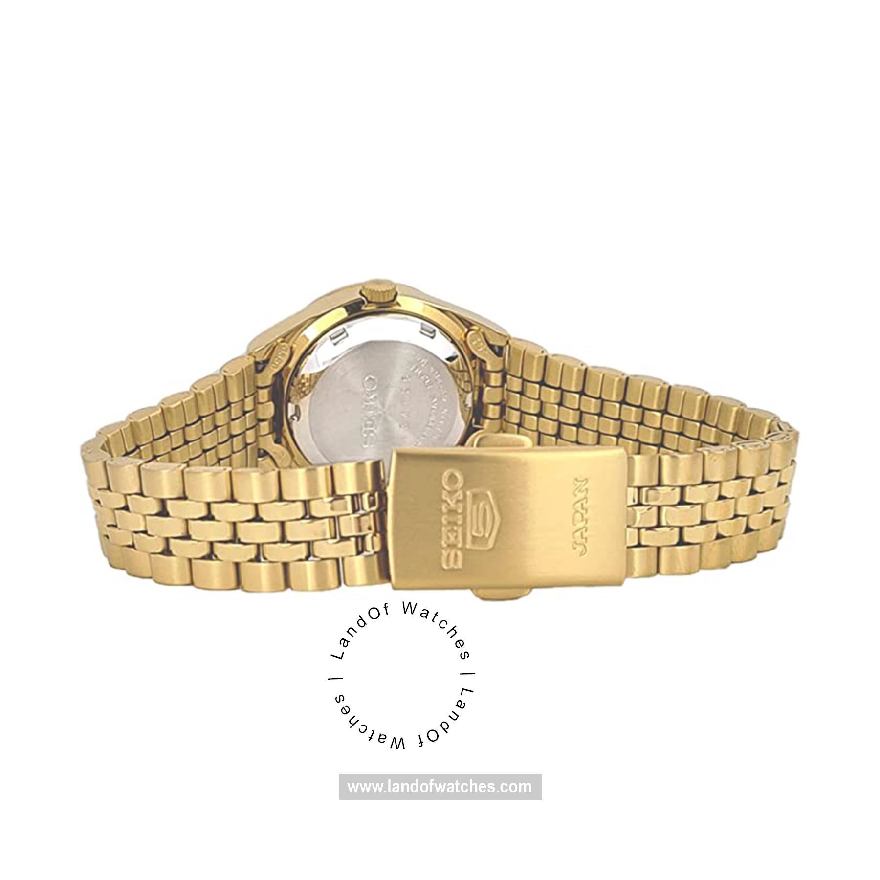 شراء ساعة معصم نسائیه سیکو(SEIKO) SYMH52J1 كلاسيك | | | الأصلي