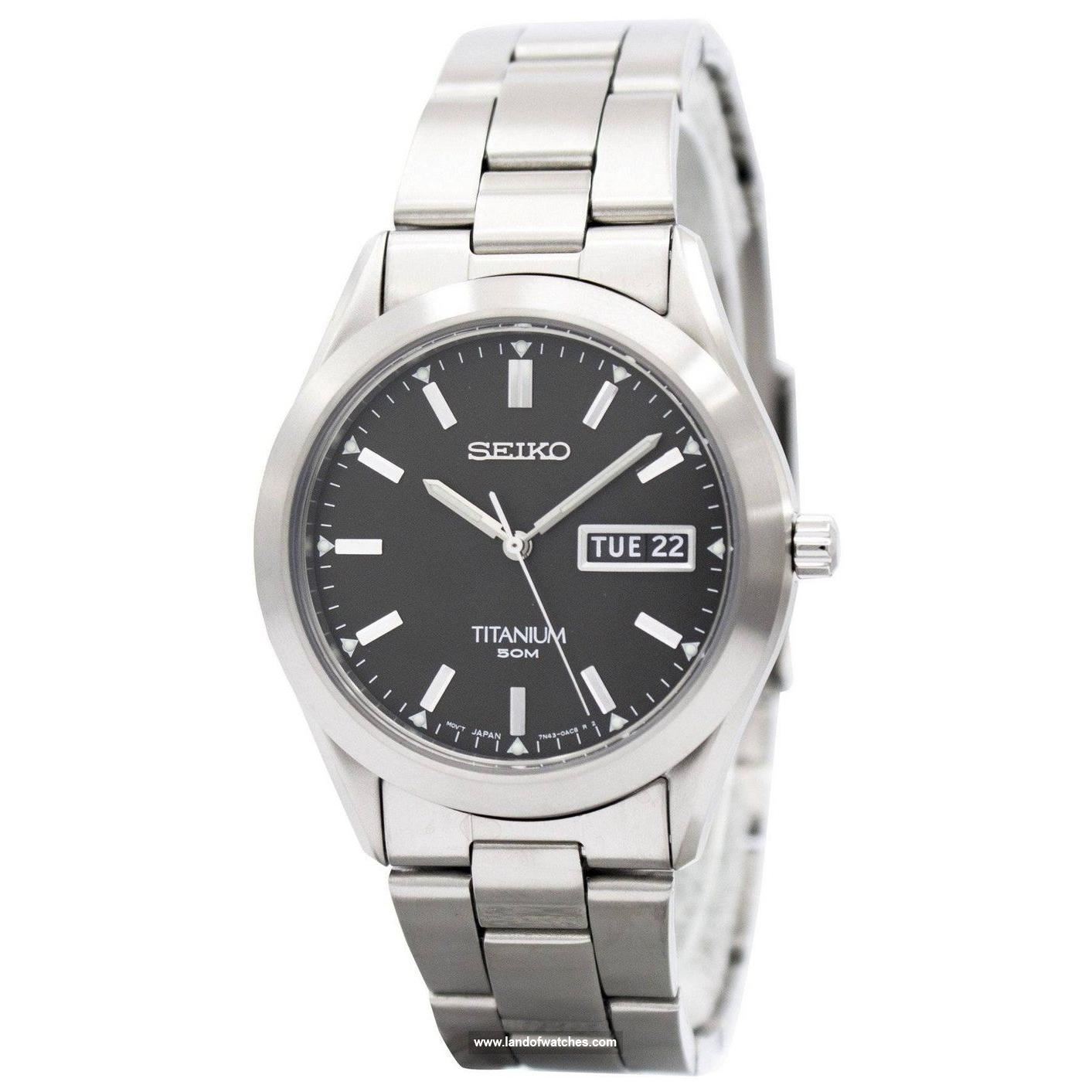 Buy Men's SEIKO SGG599-Q Classic Watches | Original