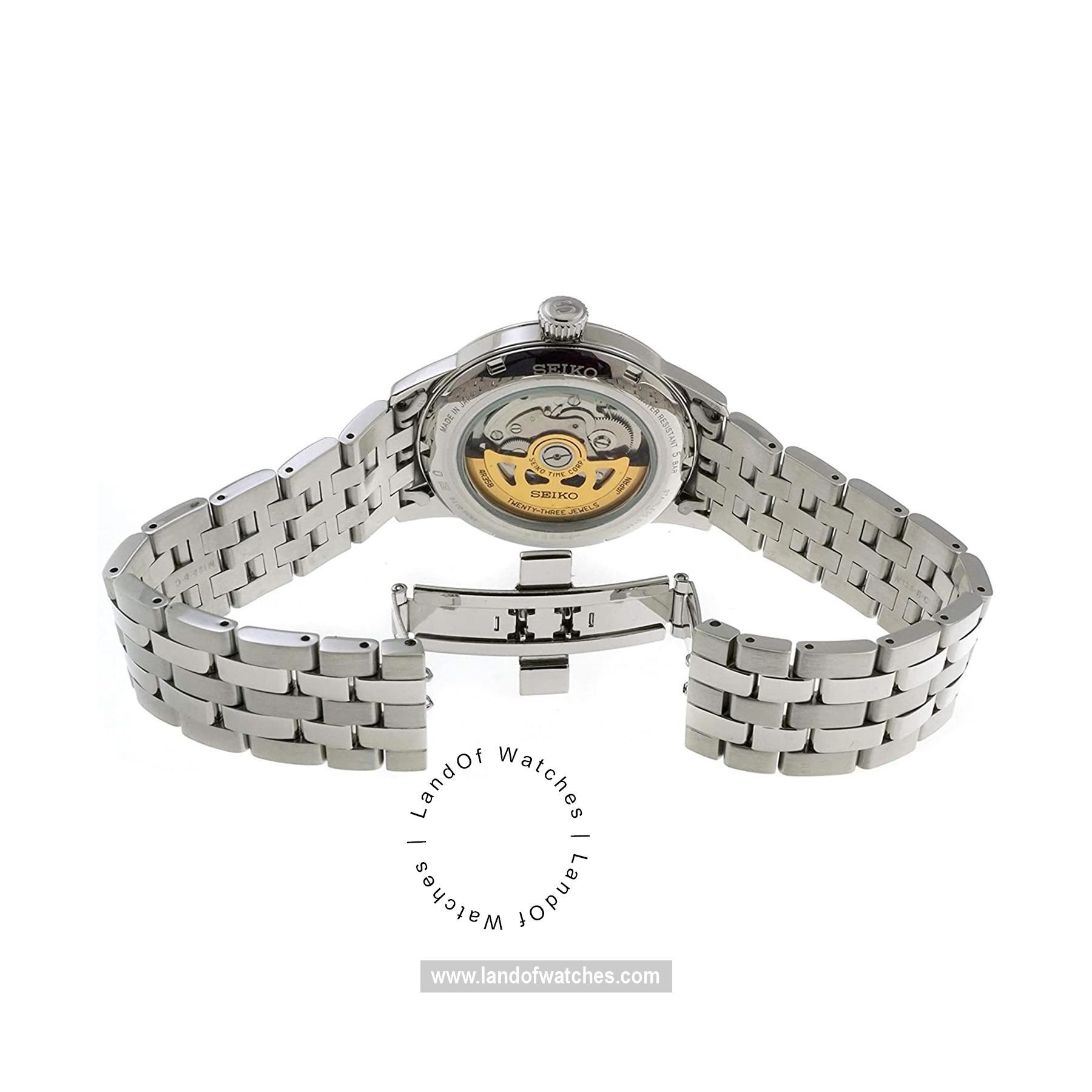 شراء ساعة معصم نسائیه سیکو(SEIKO) SRP837J1 كلاسيك | | | الأصلي