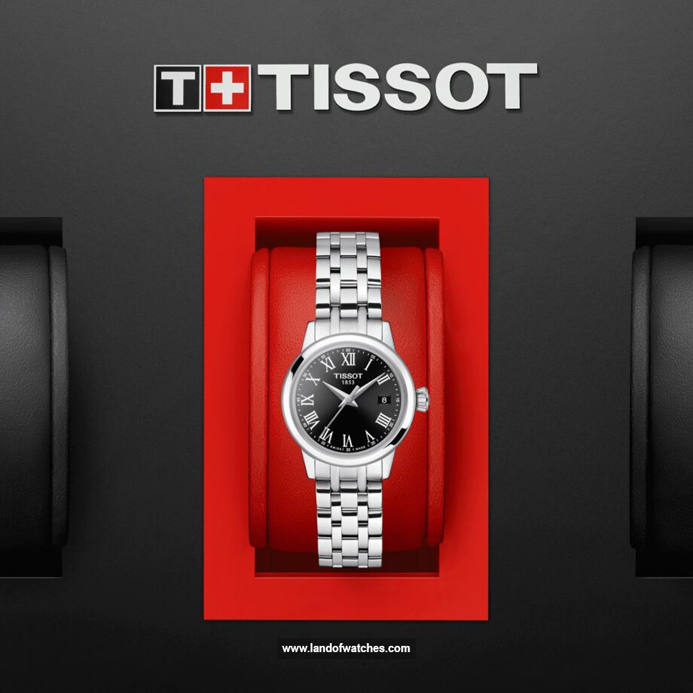 شراء ساعة معصم نسائیه تیسوت(TISSOT) T129.210.11.053.00 كلاسيك | | | الأصلي