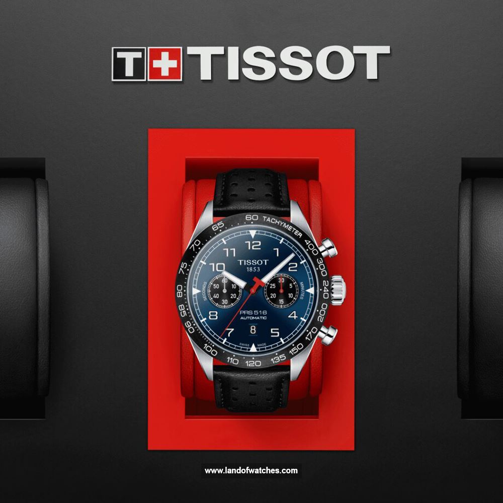 شراء ساعة معصم رجالیه تیسوت(TISSOT) T131.627.16.042.00 رياضة | | | الأصلي