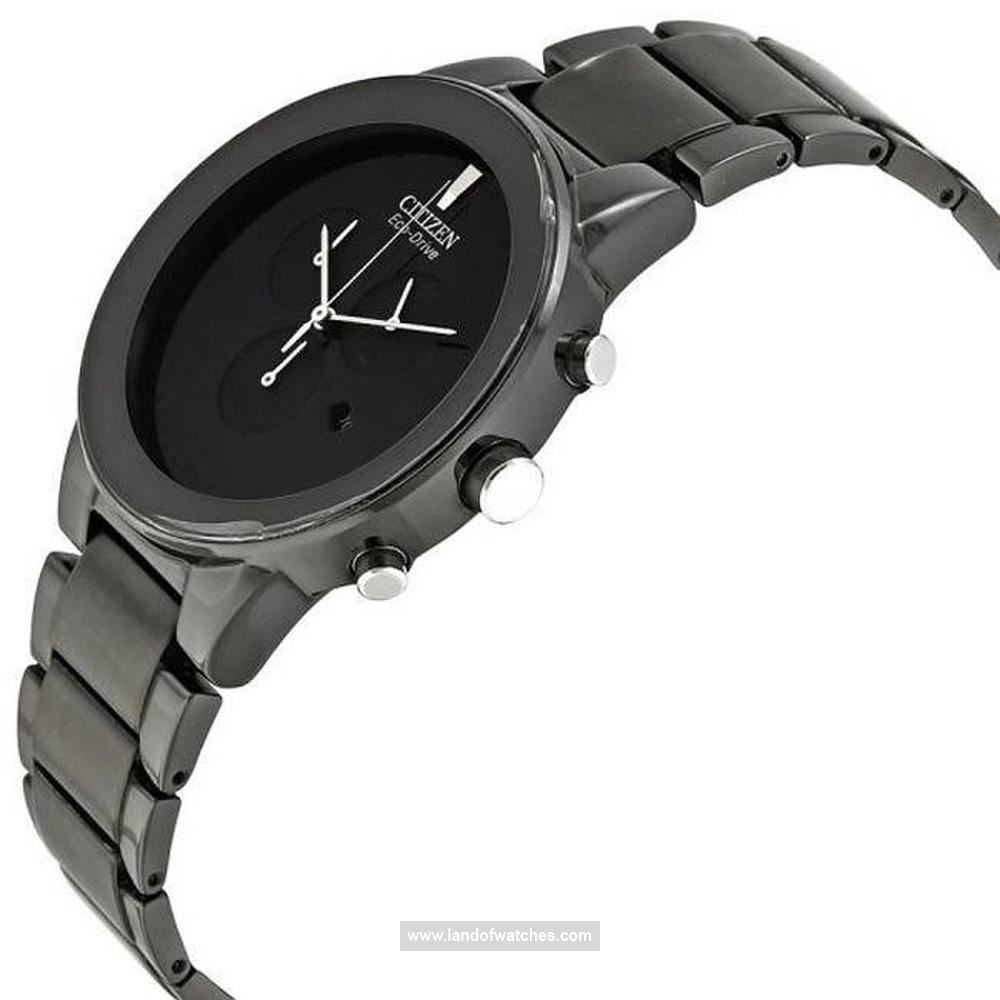 Buy Men's CITIZEN AT2245-57E Watches | Original