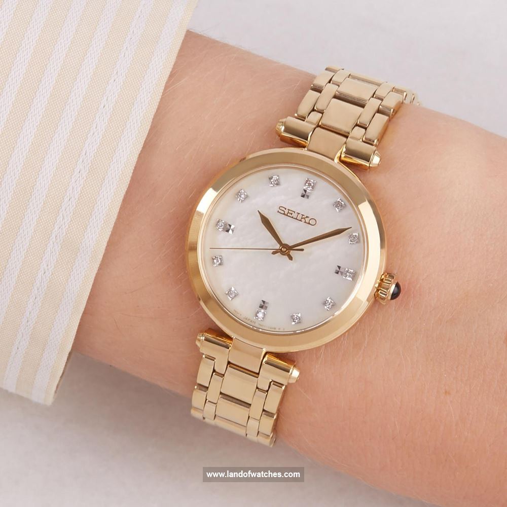 Buy Women's SEIKO SRZ536P1 Classic Fashion Watches | Original