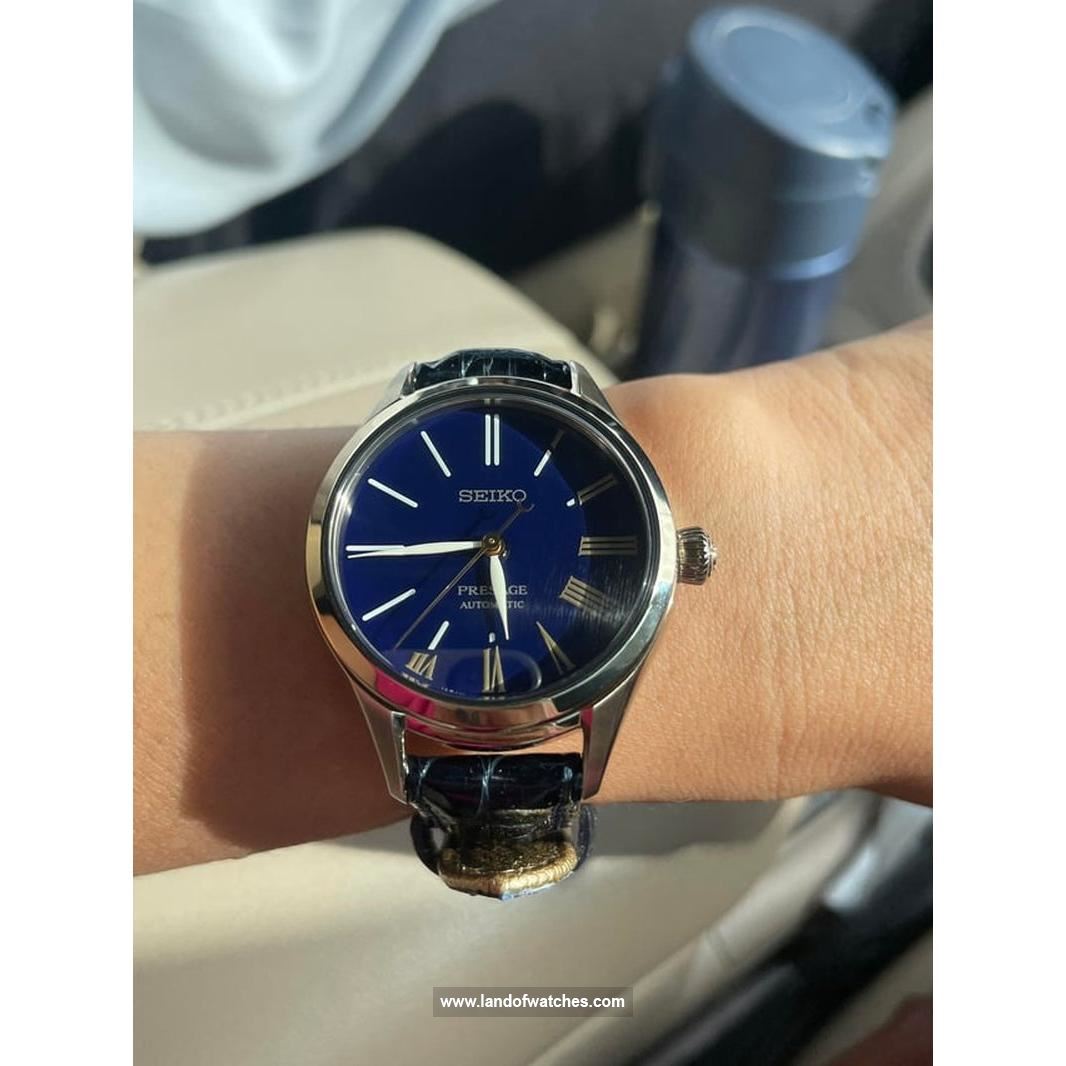 Buy Women's SEIKO SPB236J1 Classic Watches | Original