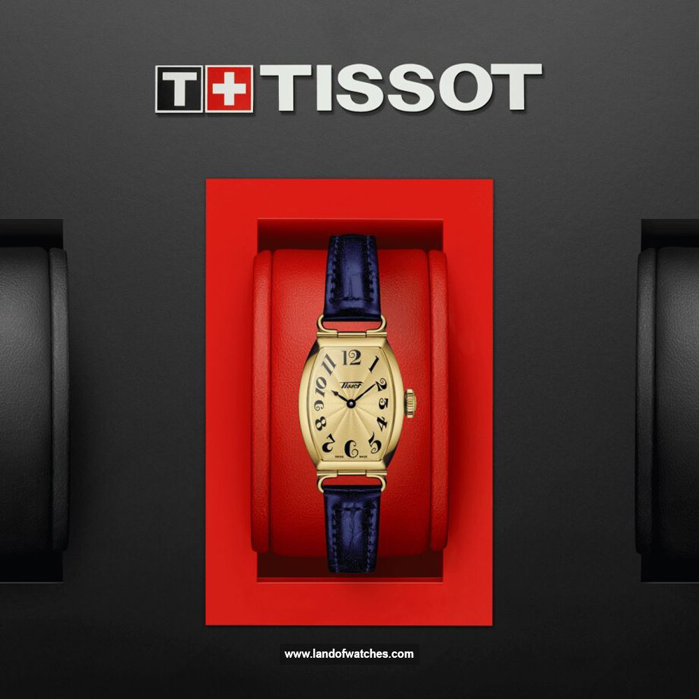 شراء ساعة معصم نسائیه تیسوت(TISSOT) T128.109.36.022.00 | | | الأصلي