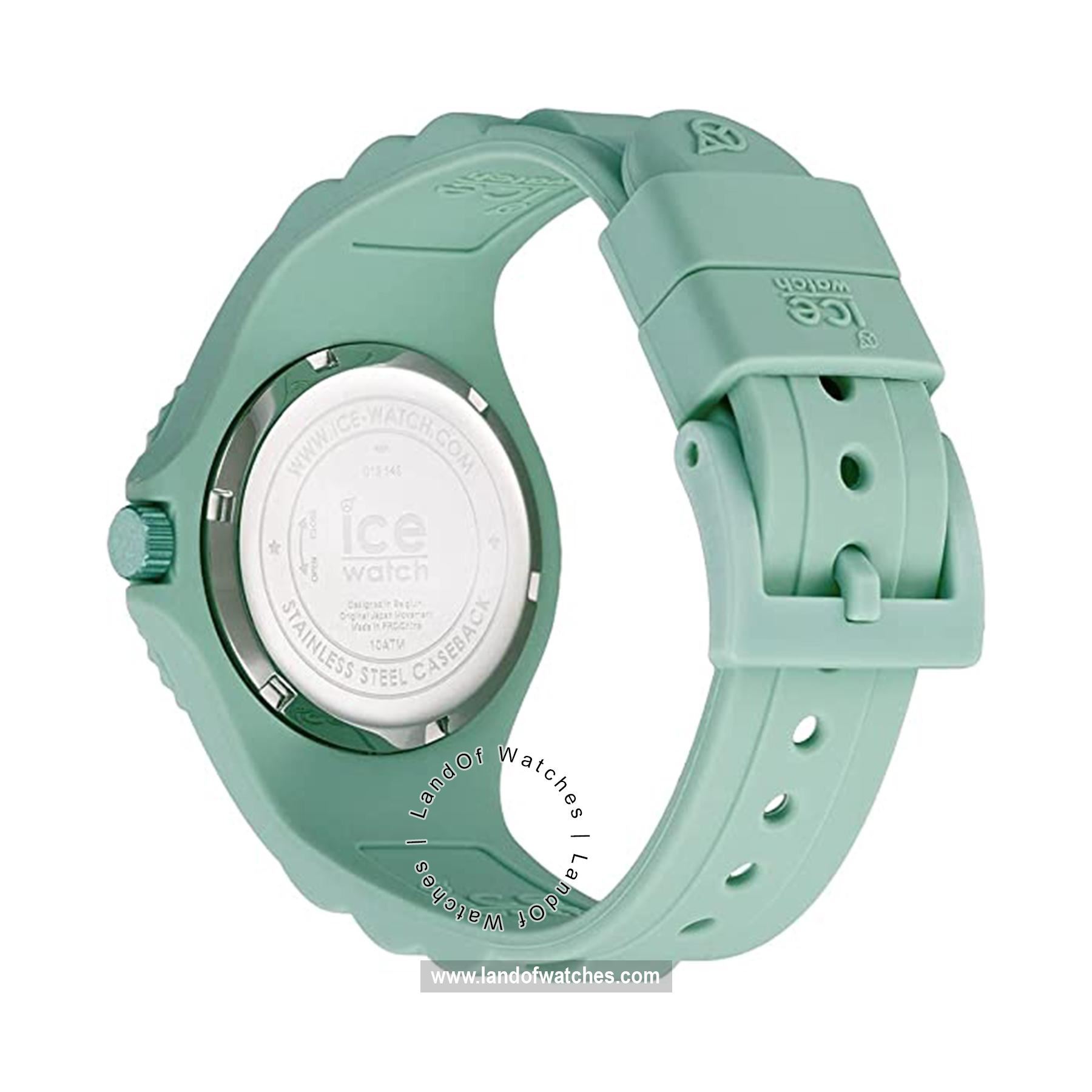 Buy Women's ICE WATCH 019145 Sport Watches | Original