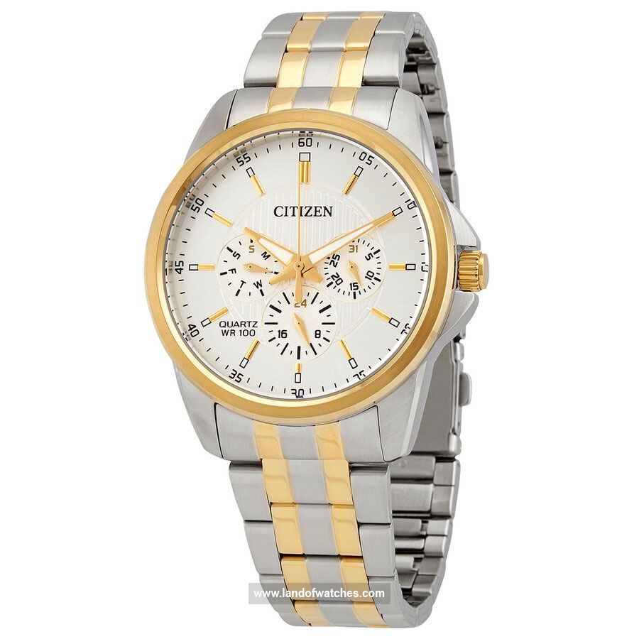 Buy Men's CITIZEN AG8344-57B Classic Watches | Original