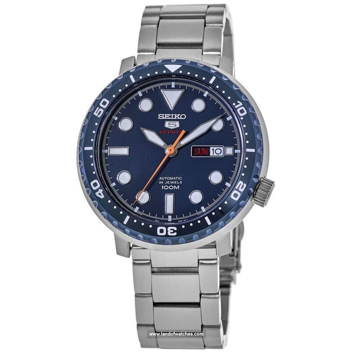 Buy Men's SEIKO SRPC63K1 Classic Watches | Original