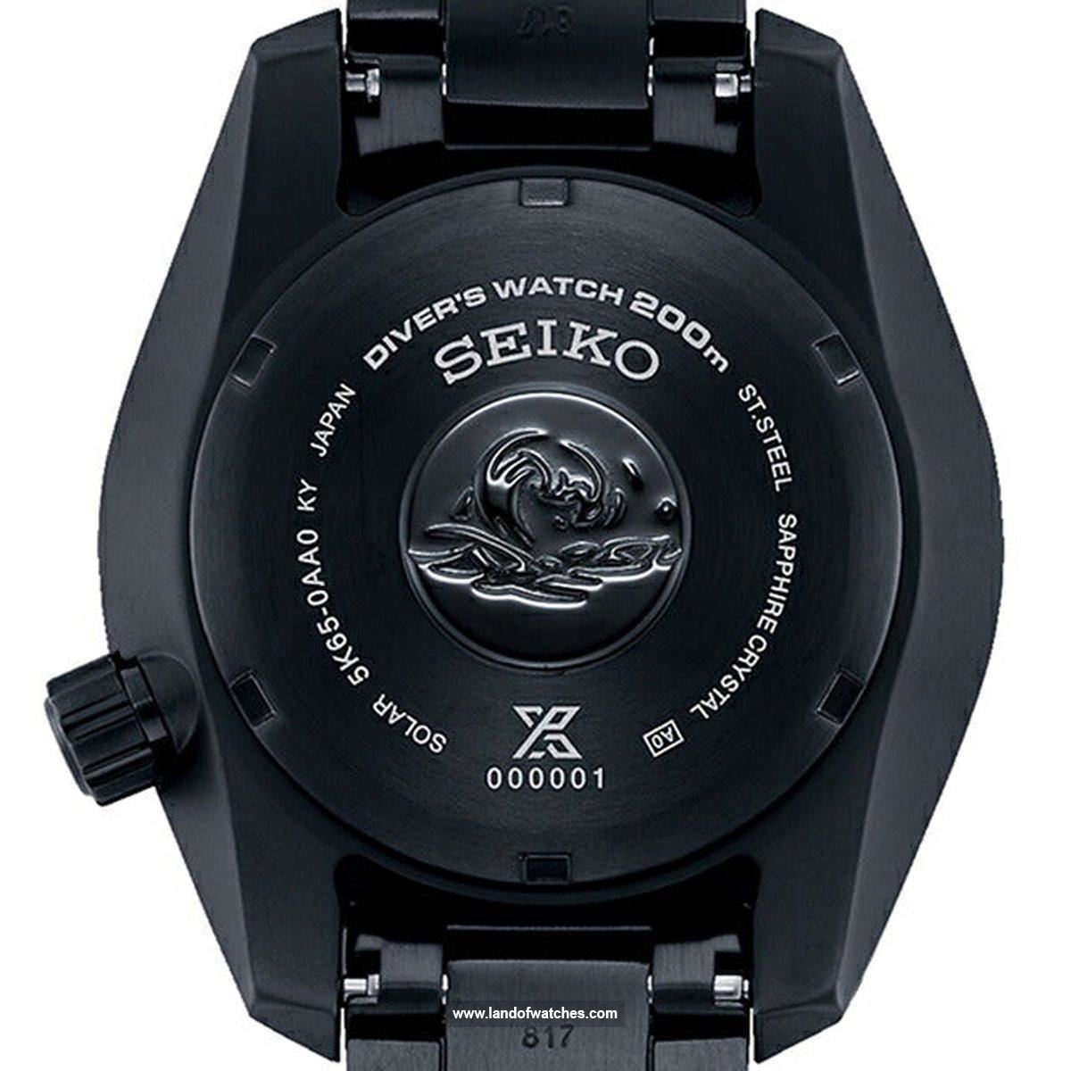 شراء ساعة معصم رجالیه سیکو(SEIKO) SBPK007 كلاسيك | | | الأصلي