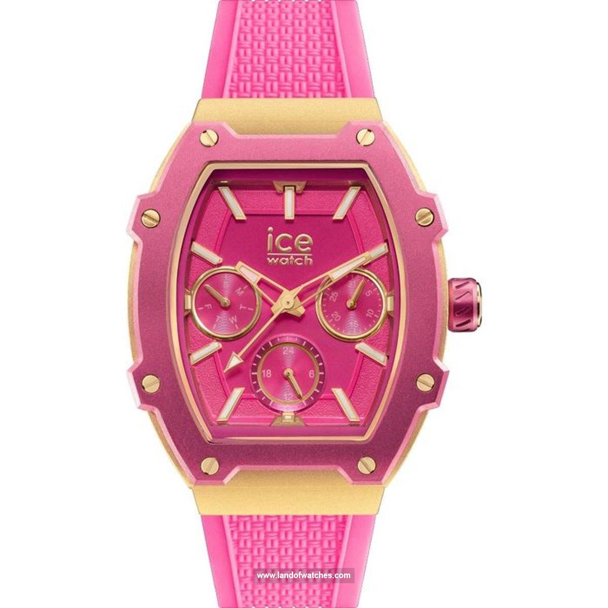 Buy Women's ICE WATCH 023288 Sport Watches | Original