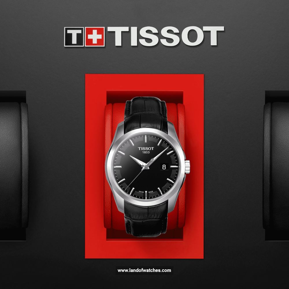 Buy Men's TISSOT T035.410.16.051.00 Classic Watches | Original