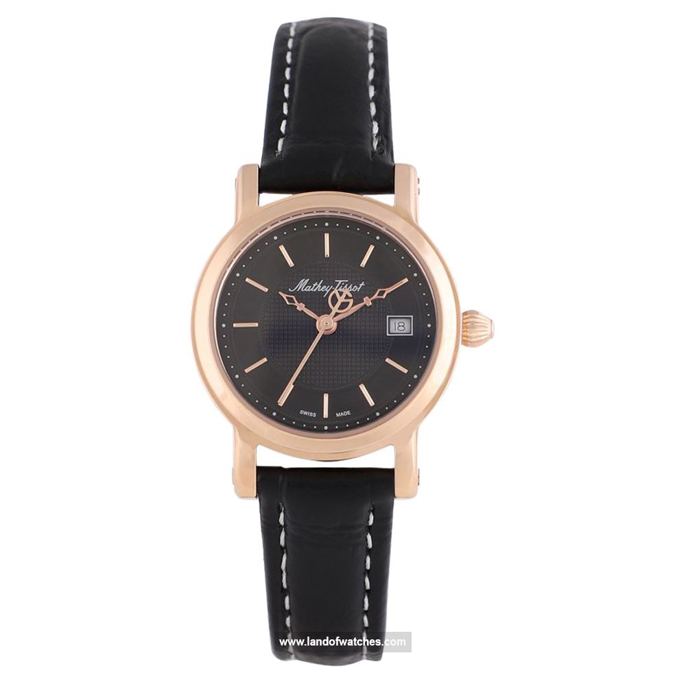 شراء ساعة معصم نسائیه متی تیسوت(MATHEY TISSOT) D31186PN كلاسيك | | | الأصلي