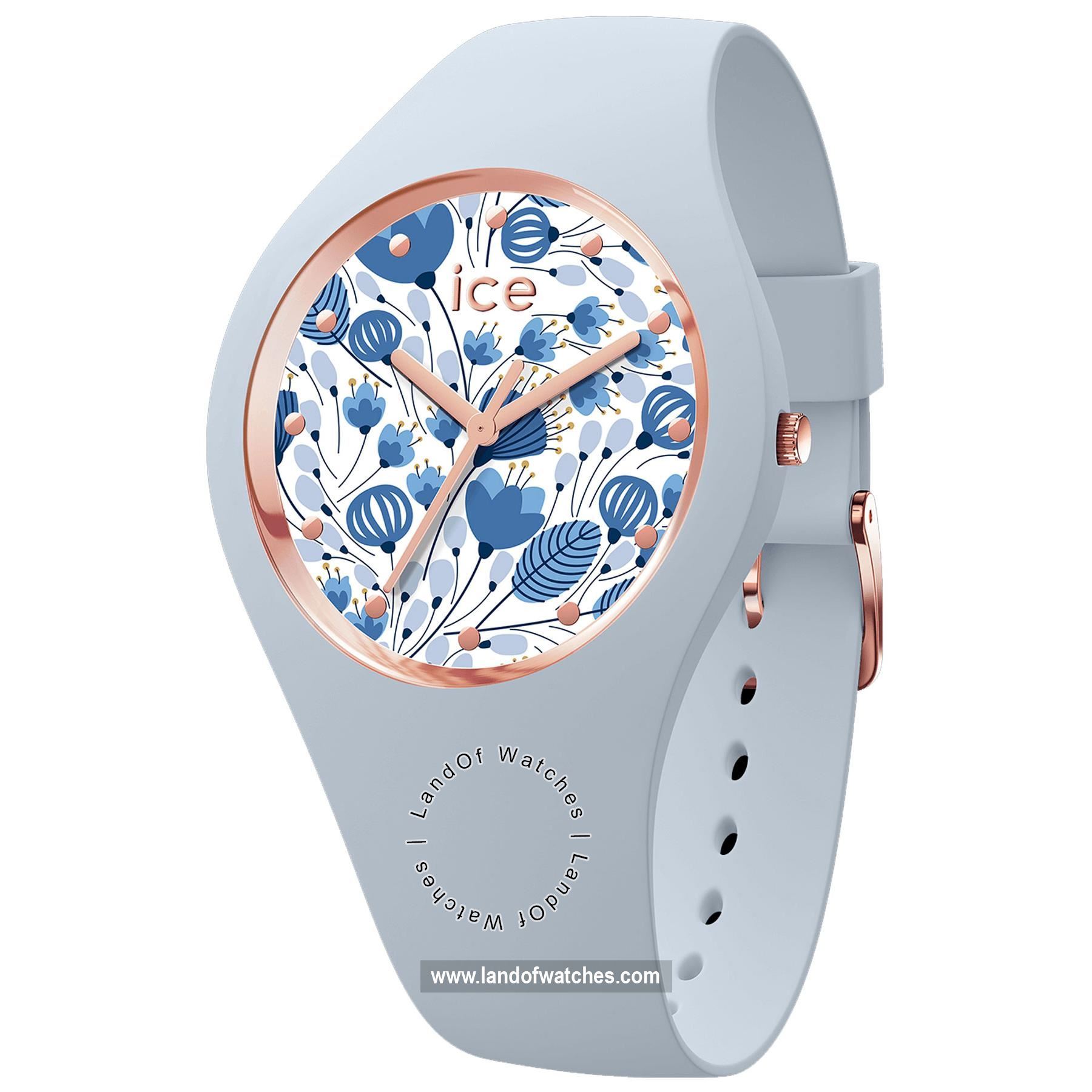 شراء ساعة معصم نسائیه آیس واج(ICE WATCH) 019209 | | | الأصلي