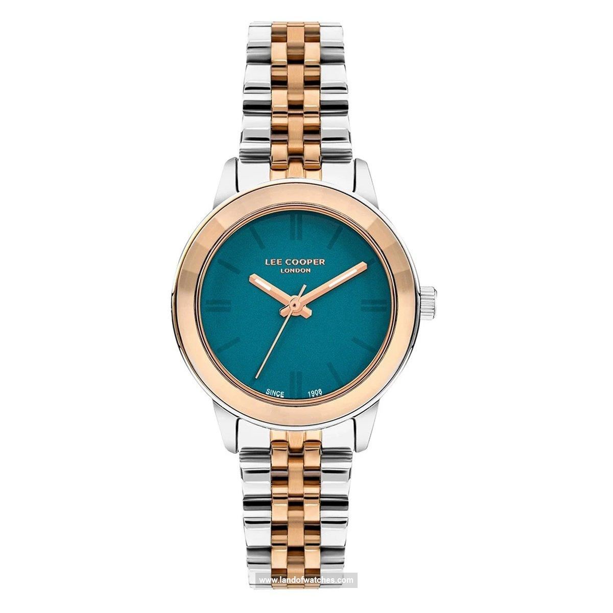 شراء ساعة معصم نسائیه لي كوبر(LEE COOPER) LC07934.390 كلاسيك | | | الأصلي