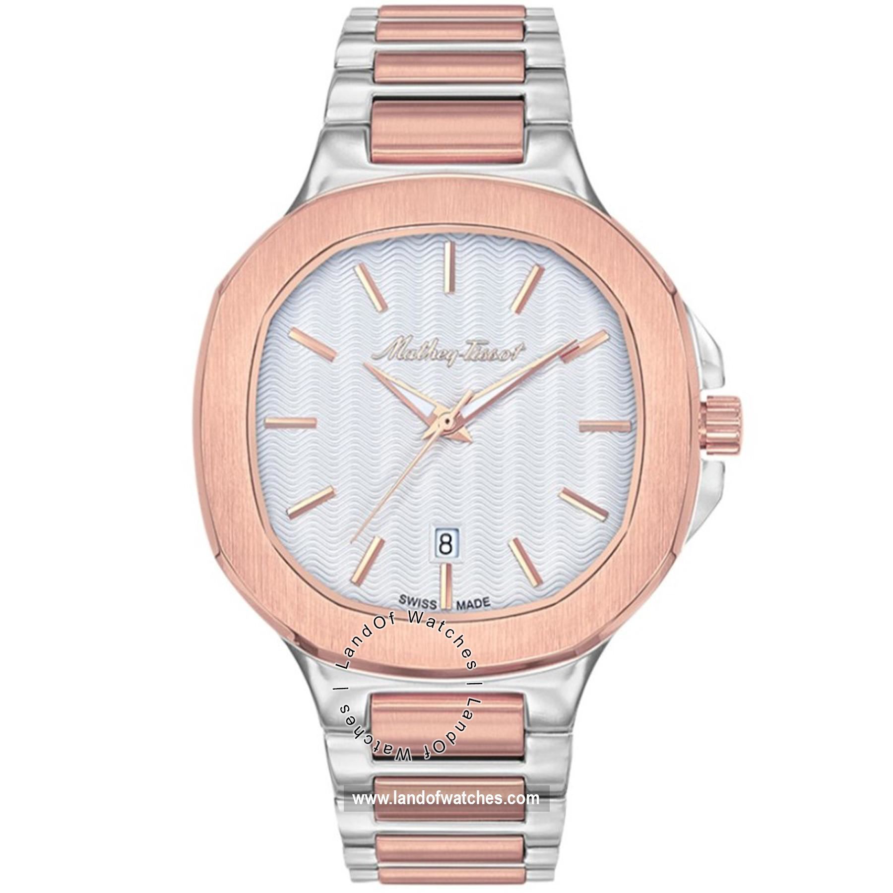 شراء ساعة معصم رجالیه متی تیسوت(MATHEY TISSOT) H152RA | | | الأصلي