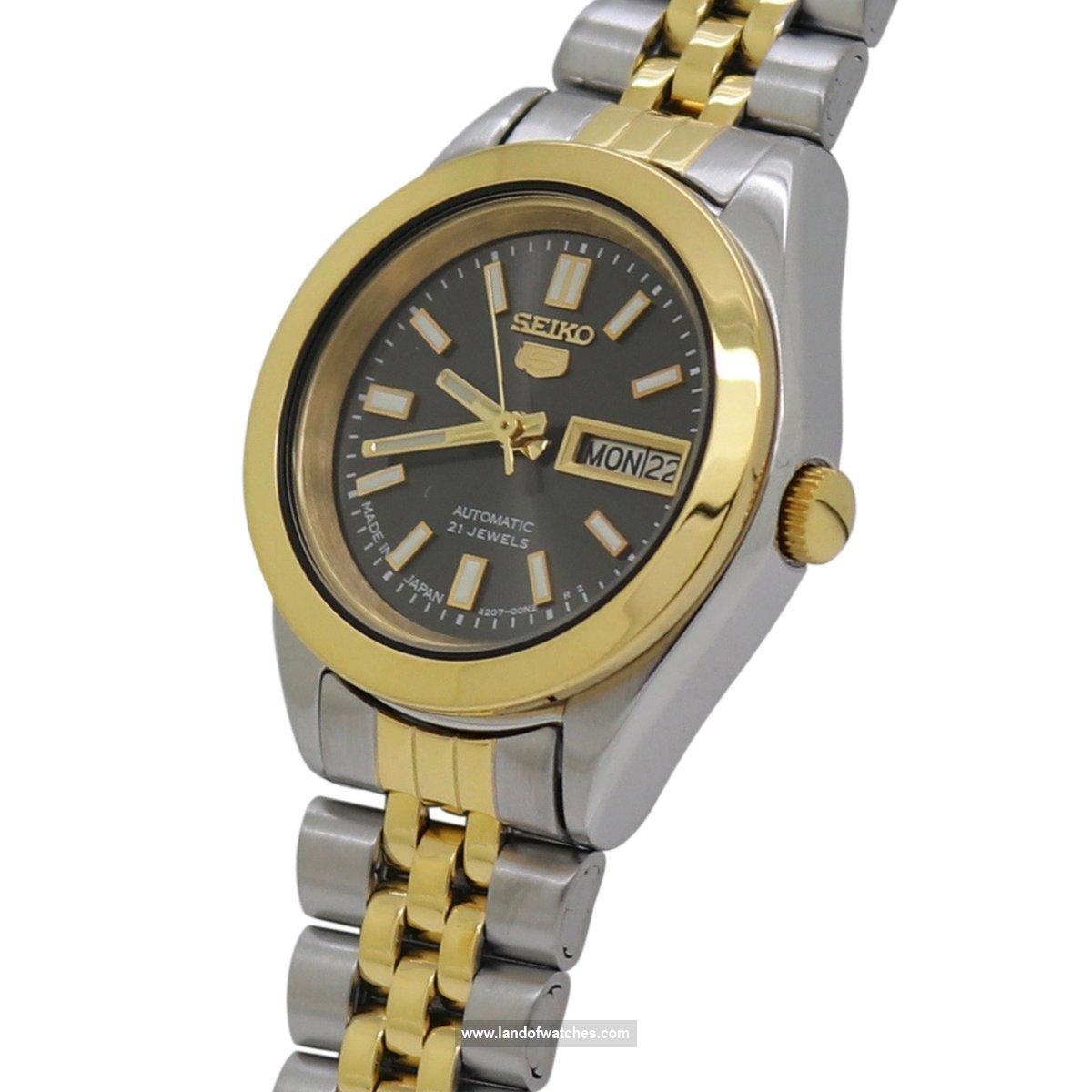 شراء ساعة معصم نسائیه سیکو(SEIKO) SYMF78J1 كلاسيك | | | الأصلي