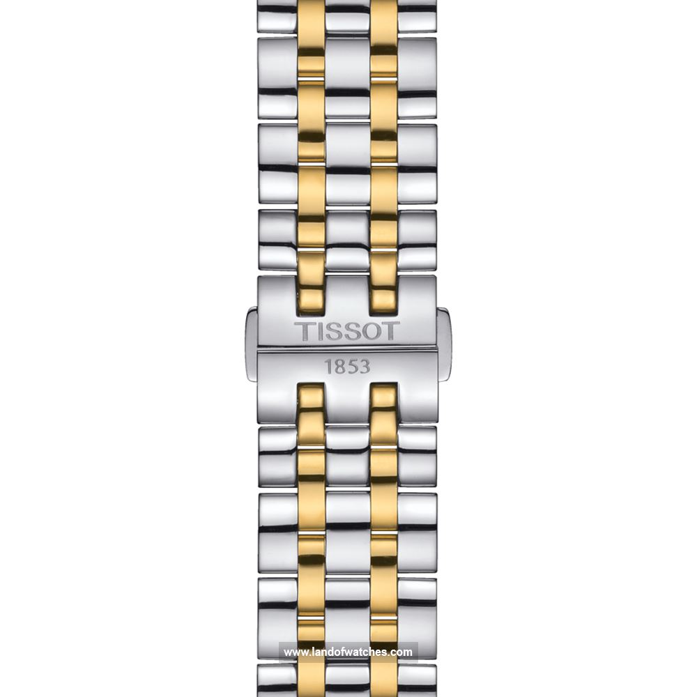 شراء ساعة معصم رجالیه تیسوت(TISSOT) T129.407.22.031.01 كلاسيك | | | الأصلي