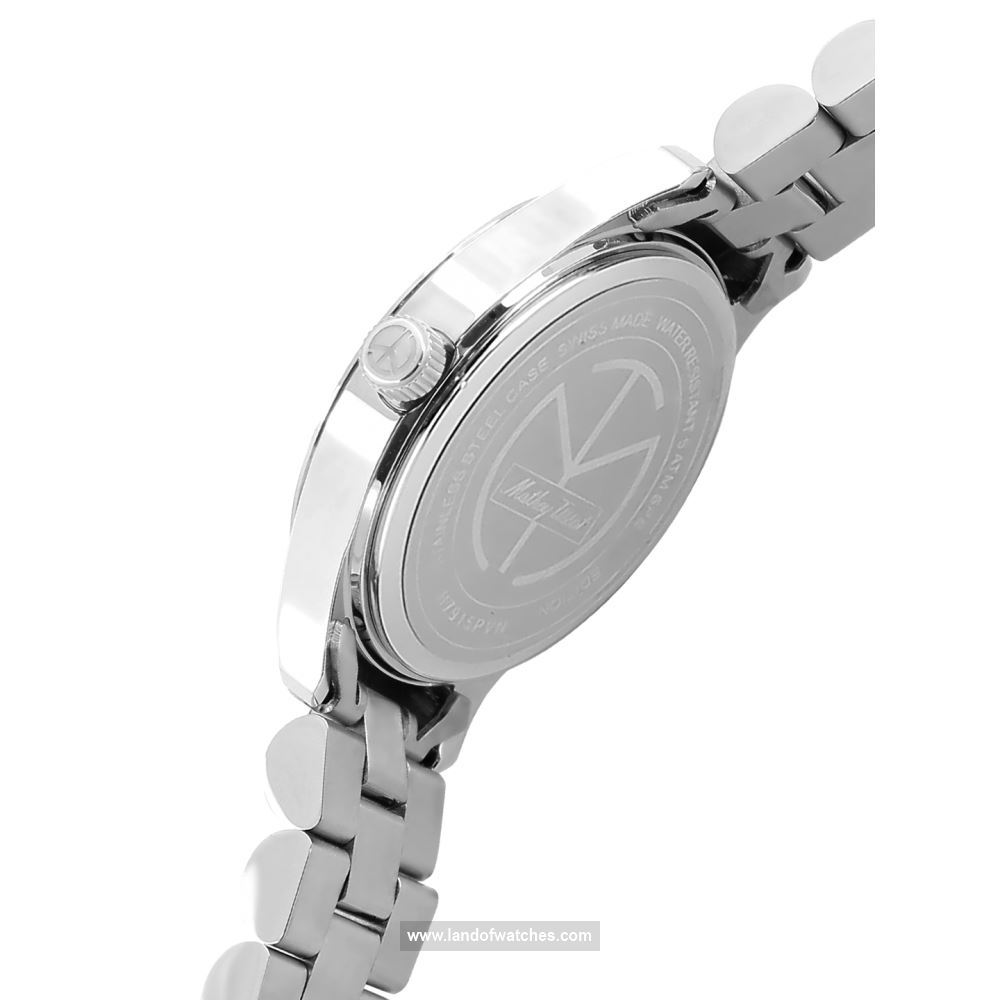 Buy Women's MATHEY TISSOT D411MAS Classic Watches | Original