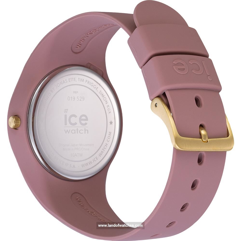 شراء ساعة معصم نسائیه آیس واج(ICE WATCH) 019529 | | | الأصلي