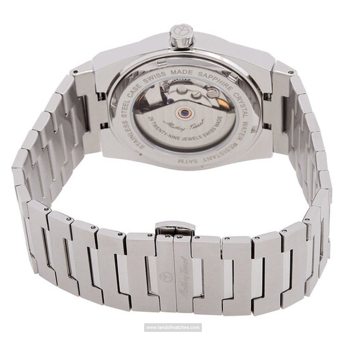 Buy Men's MATHEY TISSOT H118ATSK Classic Watches | Original