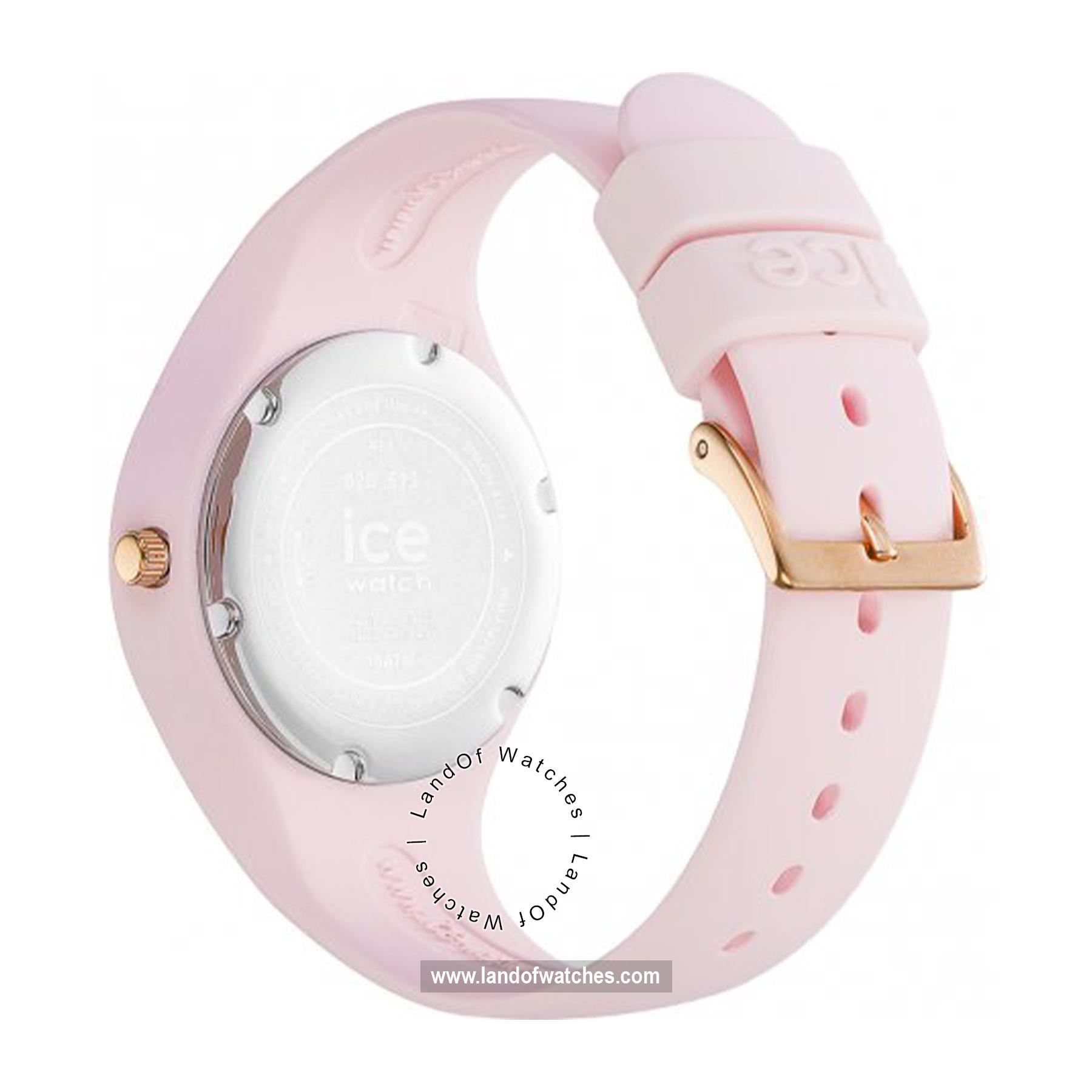 شراء ساعة معصم نسائیه آیس واج(ICE WATCH) 020513 | | | الأصلي