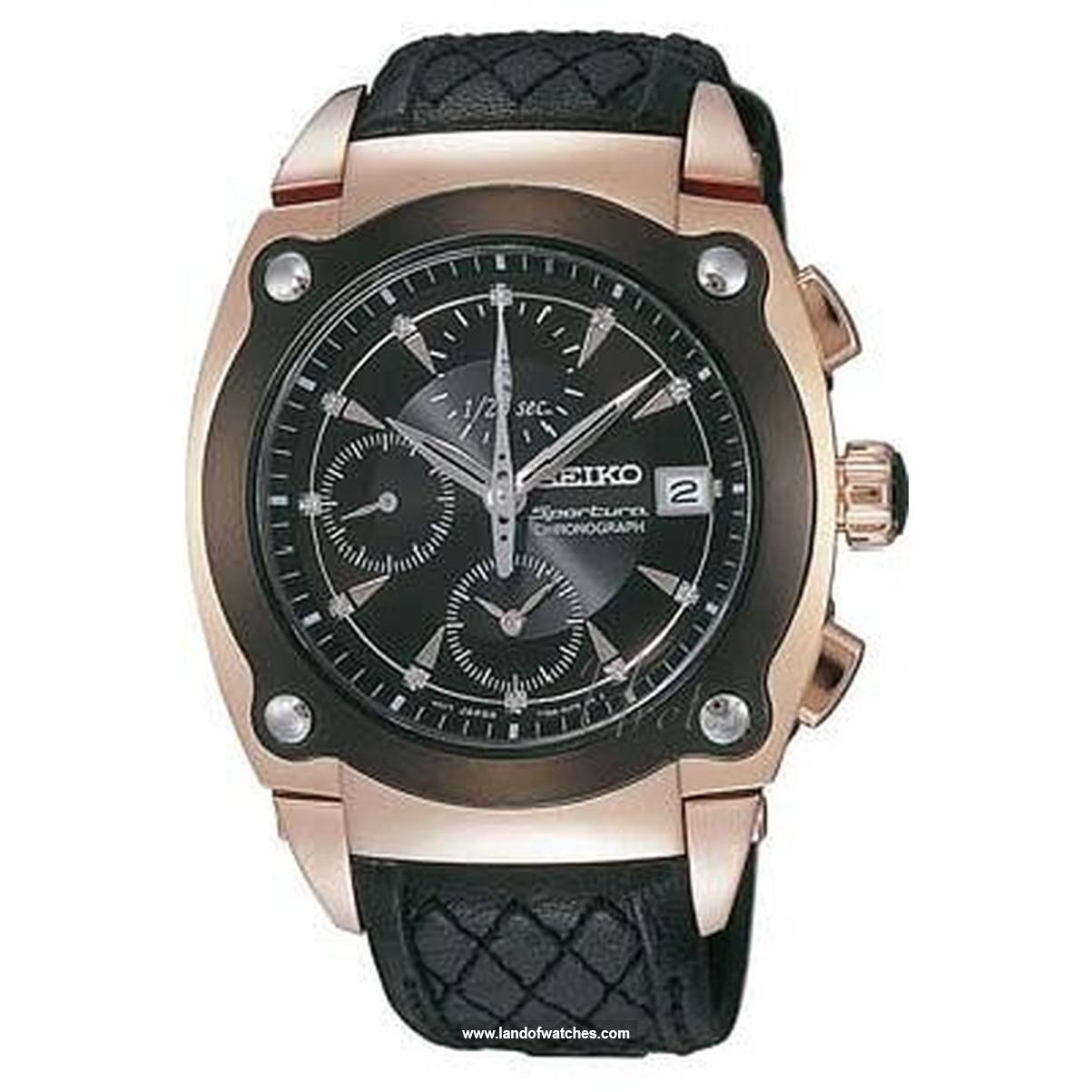 Buy Women's SEIKO SNDZ80P1 Sport Watches | Original