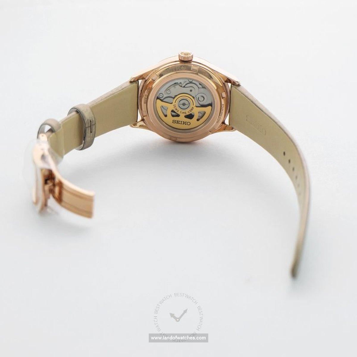 شراء ساعة معصم نسائیه سیکو(SEIKO) SRPF50J1 كلاسيك | | | الأصلي