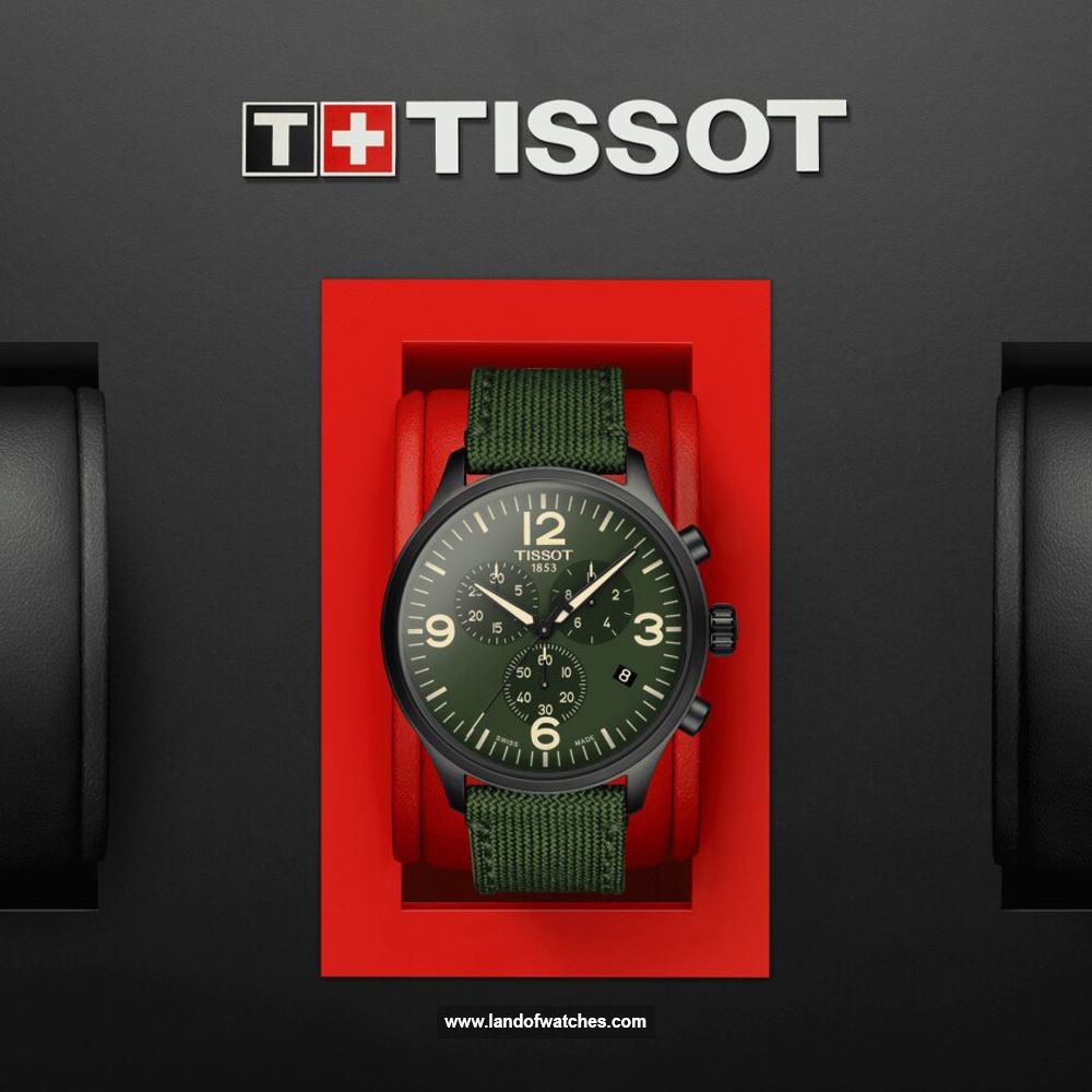 شراء ساعة معصم رجالیه تیسوت(TISSOT) T116.617.37.097.00 رياضة | | | الأصلي