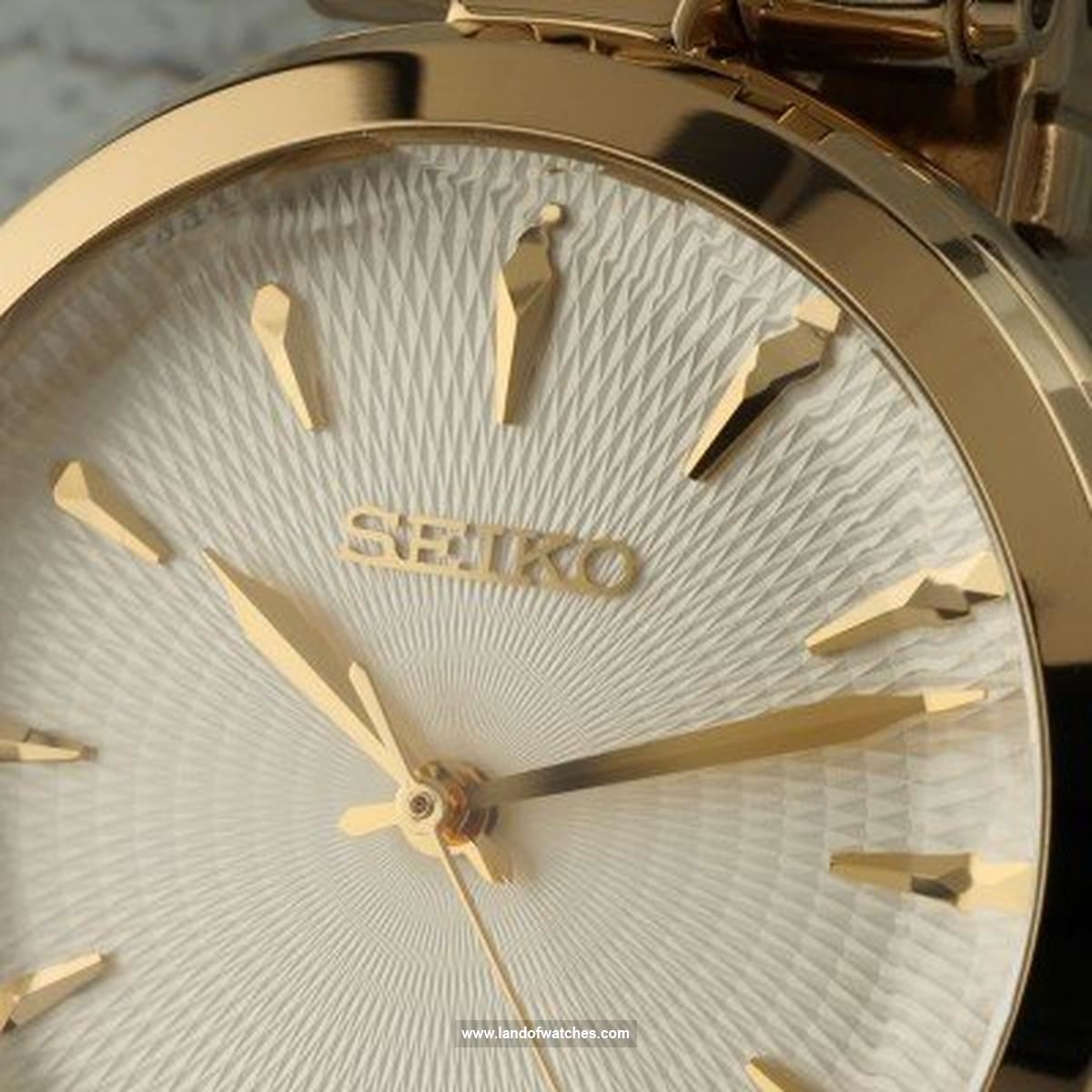 شراء ساعة معصم نسائیه سیکو(SEIKO) SRZ554P1 كلاسيك | | | الأصلي