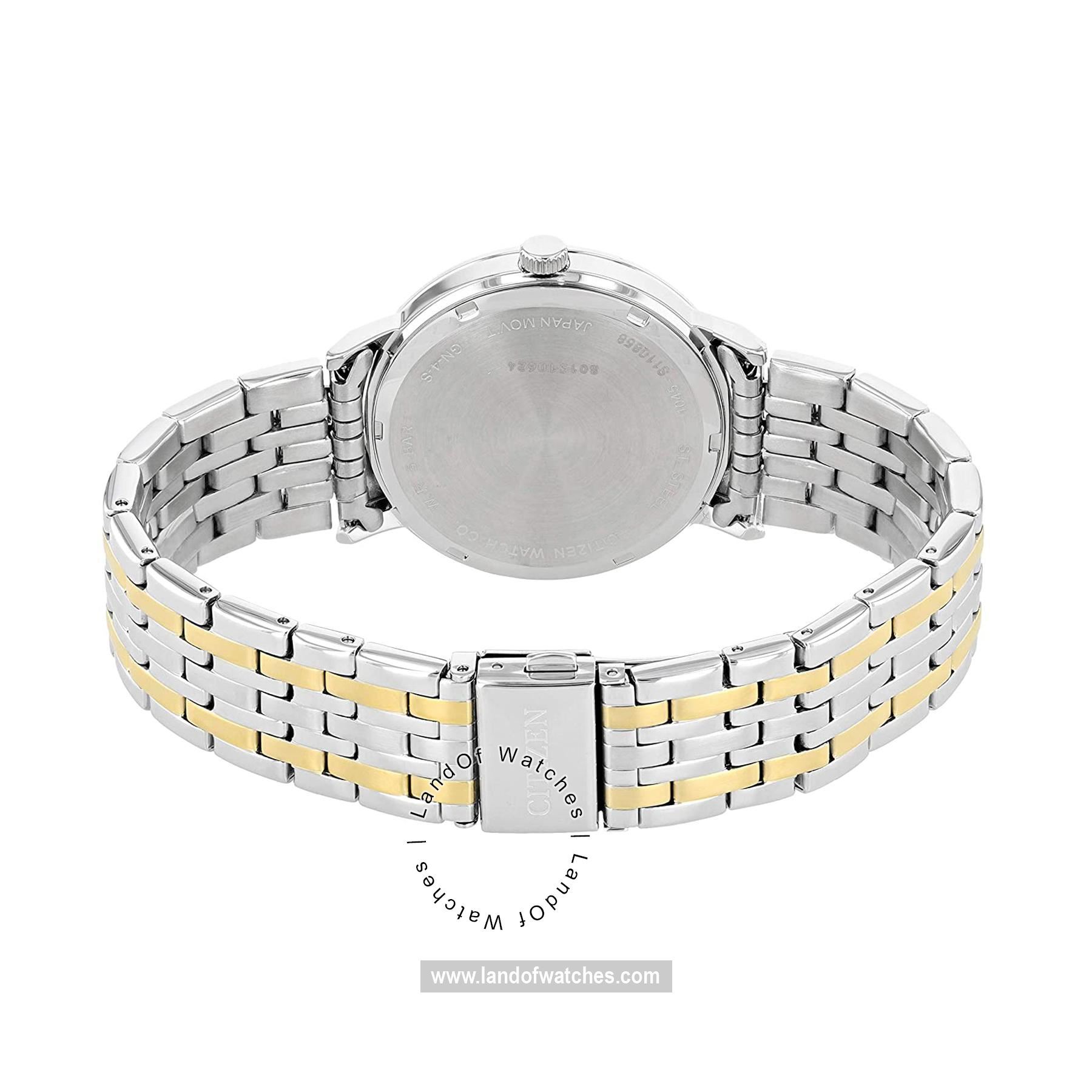 Buy Men's CITIZEN BE9174-55E Watches | Original