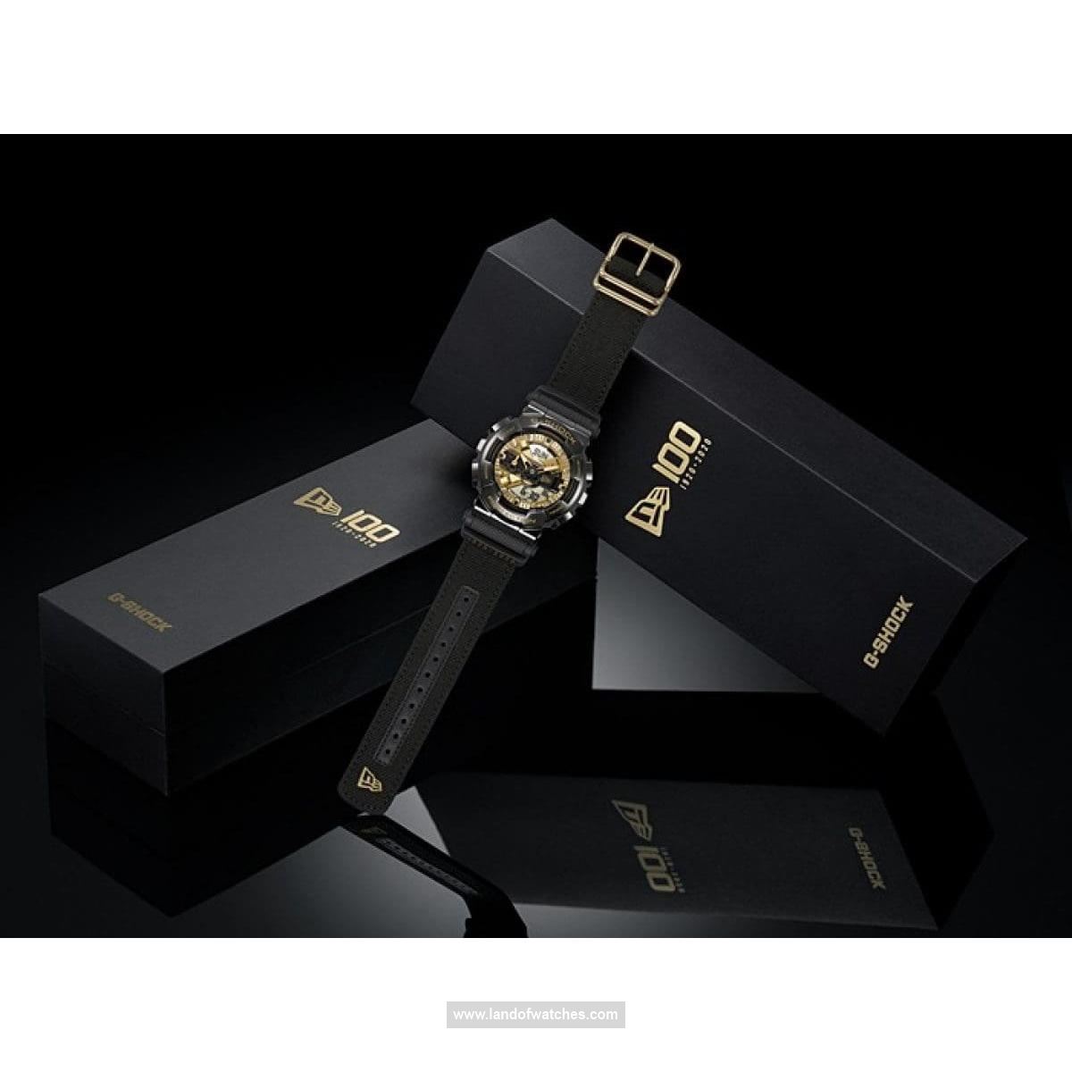 Buy Men's CASIO GM-110NE-1ADR Sport Watches | Original