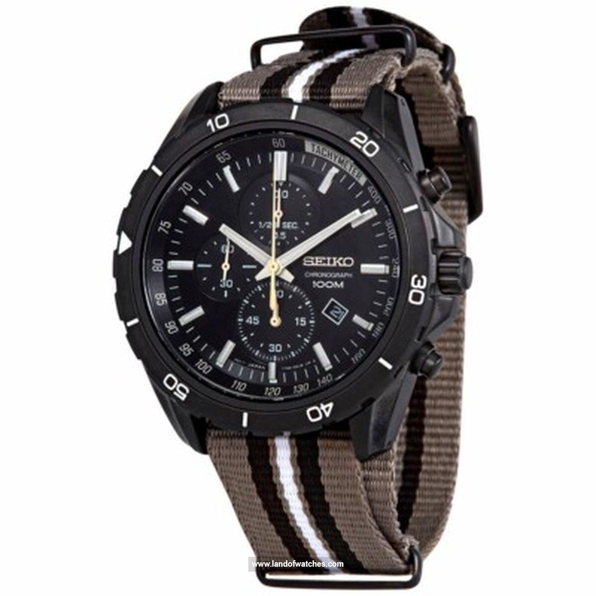 Buy Men's SEIKO SNDH23P1 Sport Watches | Original