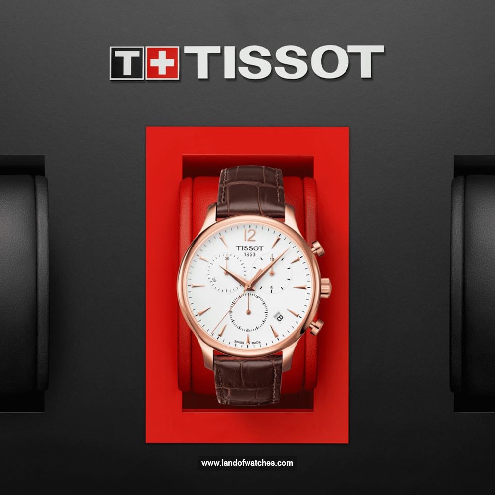 شراء ساعة معصم رجالیه تیسوت(TISSOT) T063.617.36.037.00 كلاسيك | | | الأصلي
