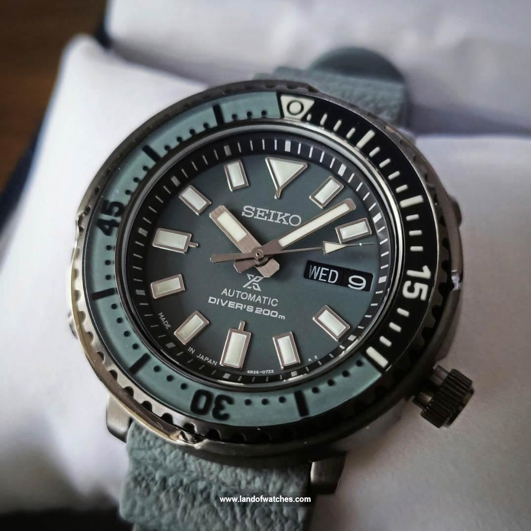 Buy Men's SEIKO SRPE31J1 Sport Watches | Original