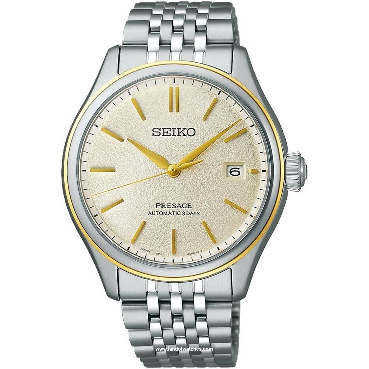 شراء ساعة معصم رجالیه سیکو(SEIKO) SPB478J1 كلاسيك | | | الأصلي