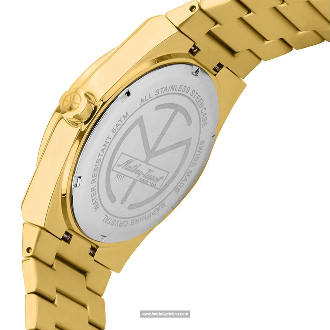 شراء ساعة معصم رجالیه متی تیسوت(MATHEY TISSOT) H117PDI كلاسيك | | | الأصلي