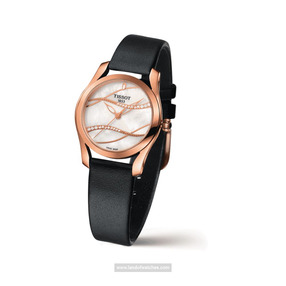 Buy Women's TISSOT T112.210.36.111.00 Watches | Original