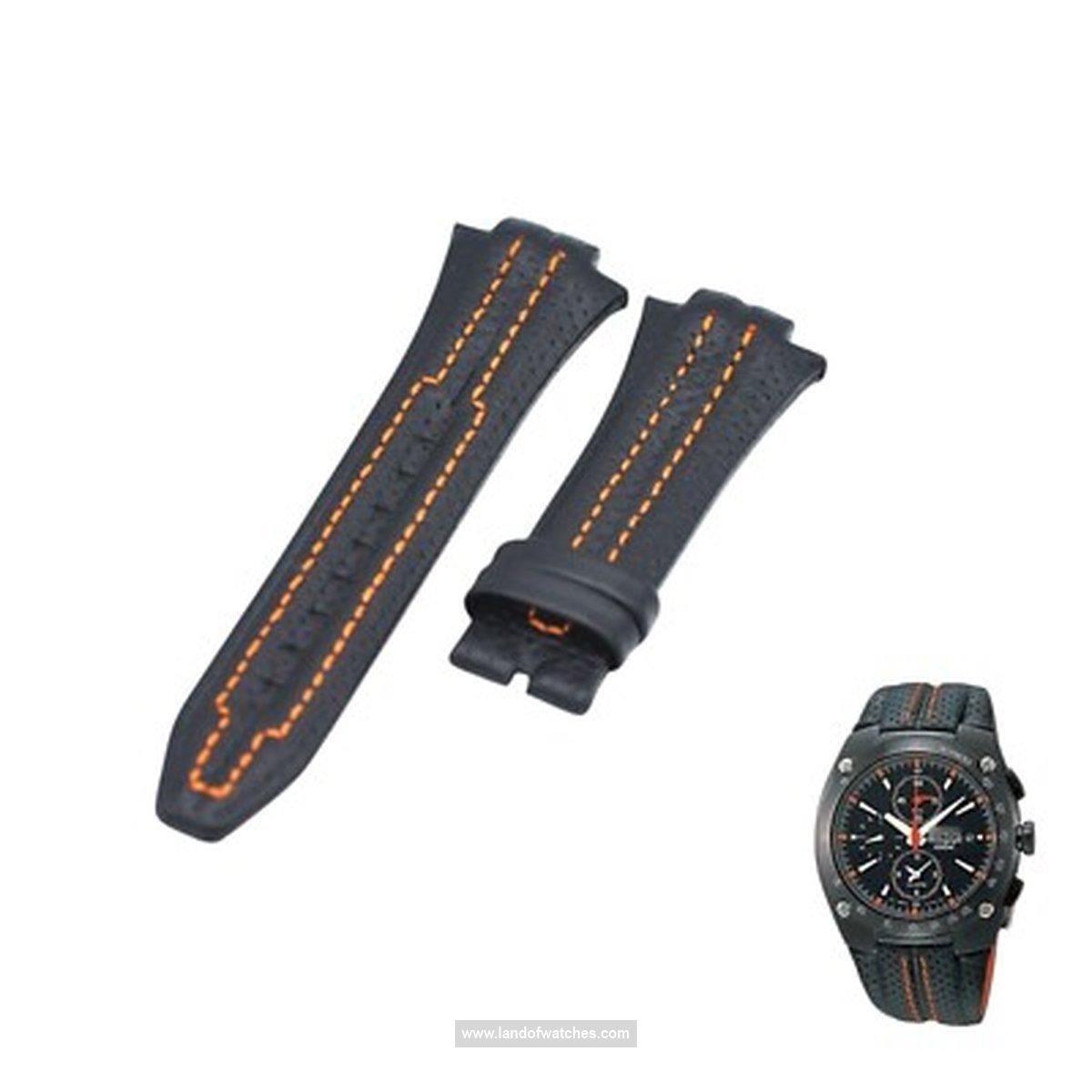 Buy Men's SEIKO SNA595P2 Sport Watches | Original