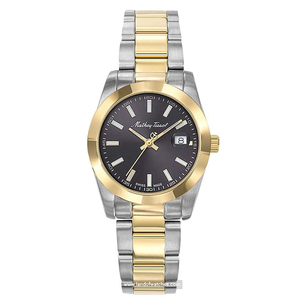 Buy Women's MATHEY TISSOT D450BN Classic Watches | Original