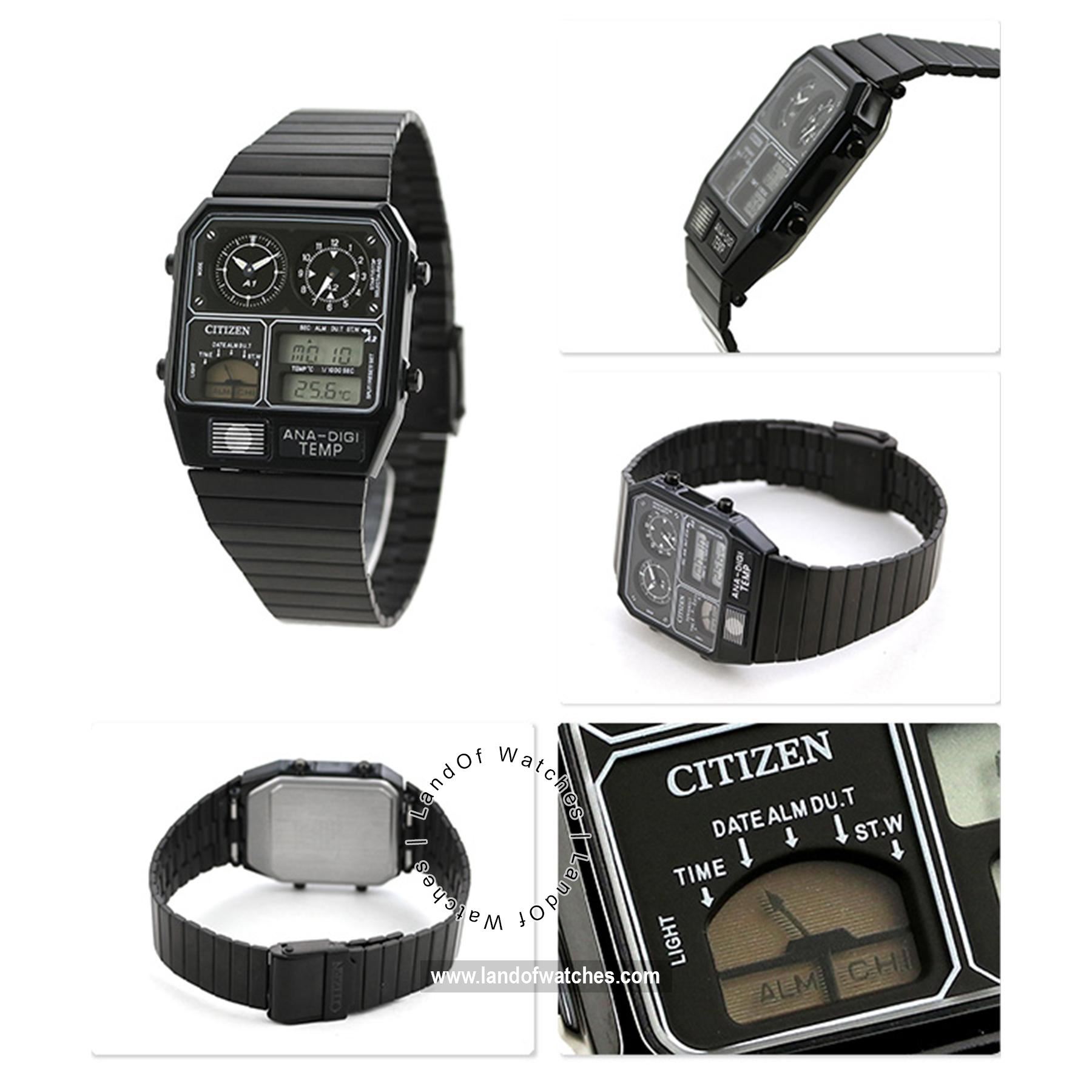 Buy Men's CITIZEN JG2105-93E Watches | Original