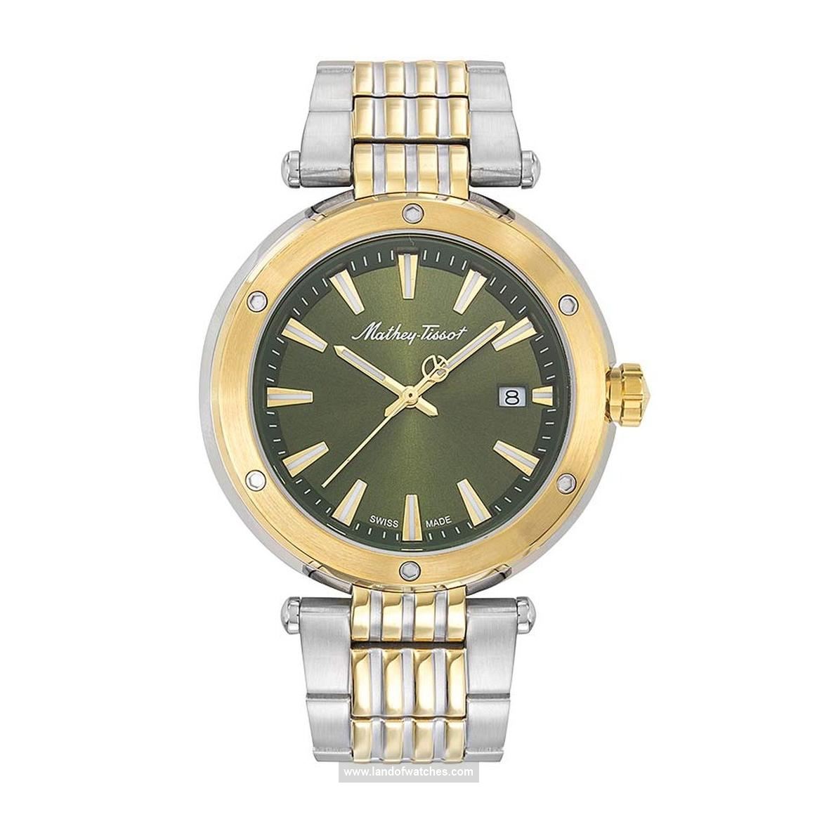 Buy Men's MATHEY TISSOT H912BV Classic Watches | Original