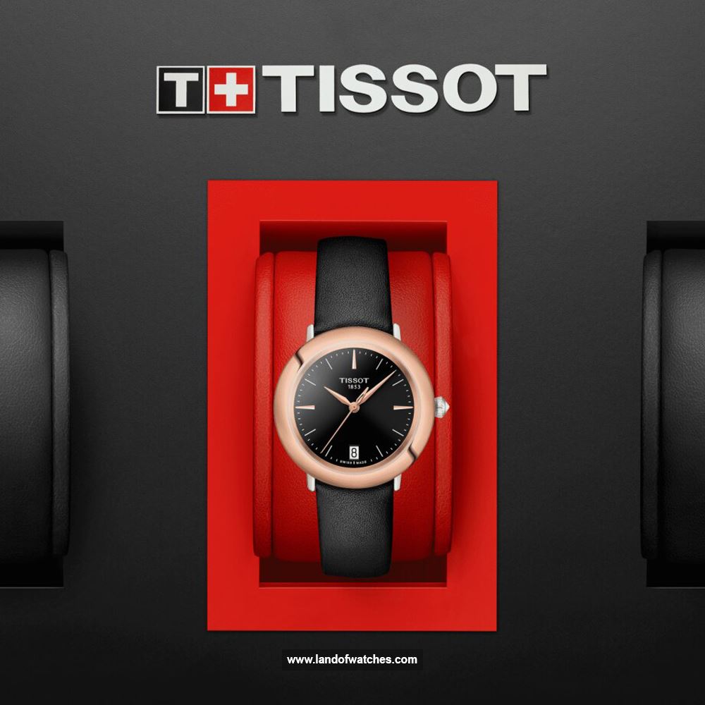 شراء ساعة معصم نسائیه تیسوت(TISSOT) T929.210.46.051.00 | | | الأصلي