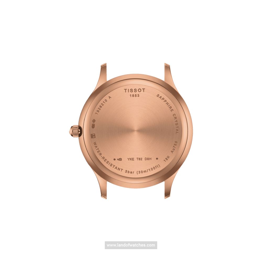 شراء ساعة معصم نسائیه تیسوت(TISSOT) T926.210.76.041.00 | | | الأصلي