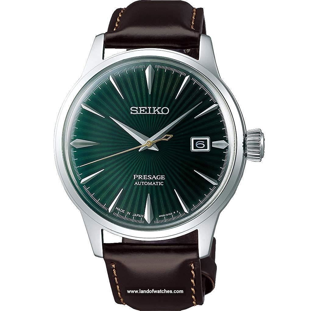 شراء ساعة معصم رجالیه سیکو(SEIKO) SRPD37J1 كلاسيك | | | الأصلي