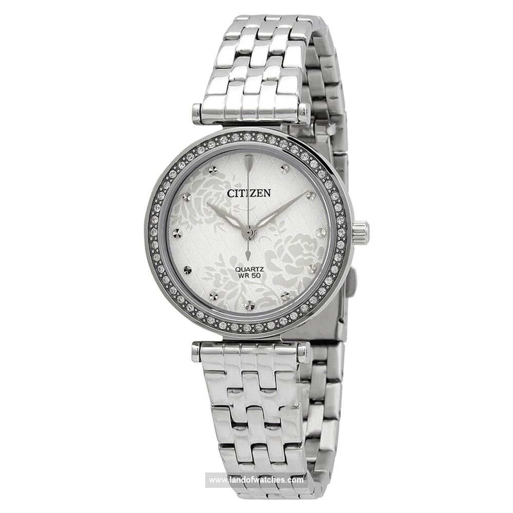 شراء ساعة معصم نسائیه سیتیزن(CITIZEN) ER0211-52A موضه | | | الأصلي